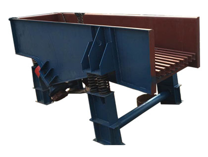 直线振动给料机